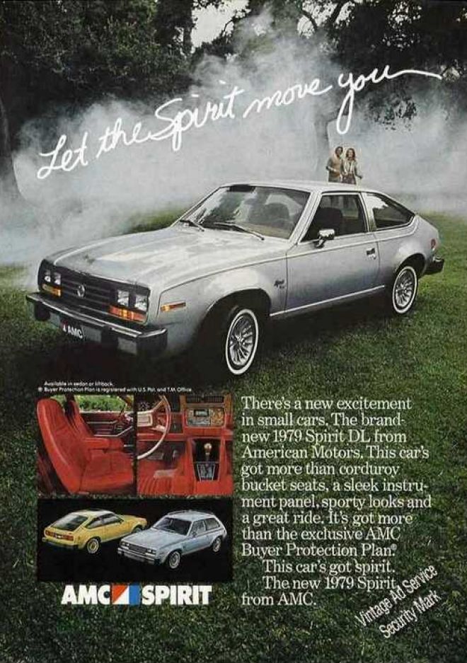 découvrez l'amc spirit dl, une voiture emblématique alliant style rétro et performance. explorez ses caractéristiques, son confort et son esprit unique qui en font un choix parfait pour les passionnés d'automobile.